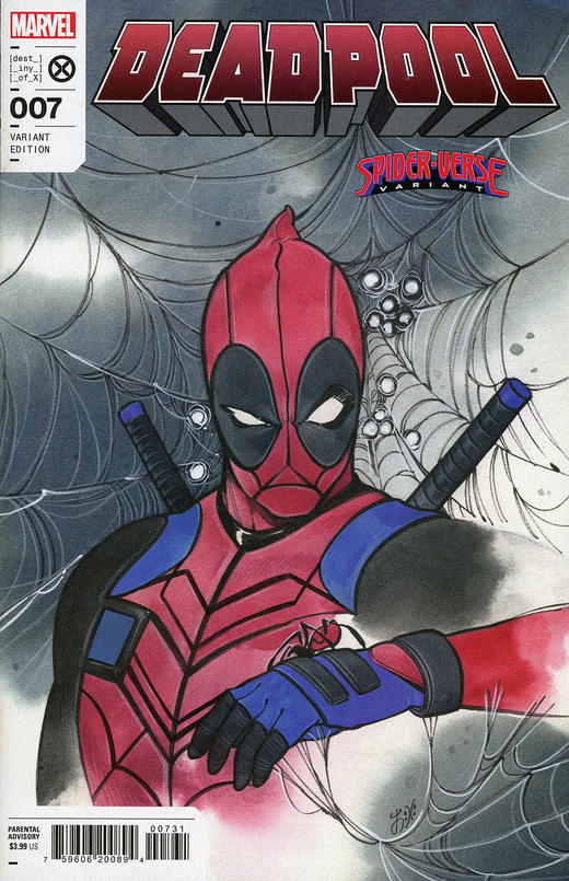 死侍 V8 主刊 Deadpool V8（2023） 商品图9