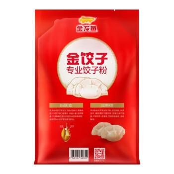 金龙鱼 面粉 饺子粉 饺子专用麦芯小麦粉 2斤 /粮油调味 /面粉 /专用粉 商品图2