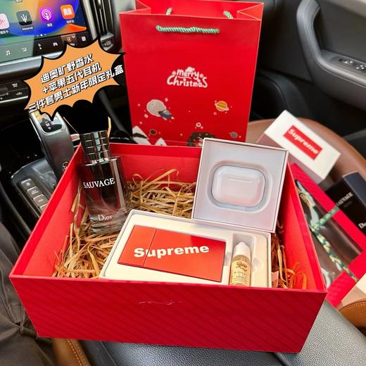 D012029旷野香水+五代耳机+能量棒礼盒三件套礼盒 商品图0