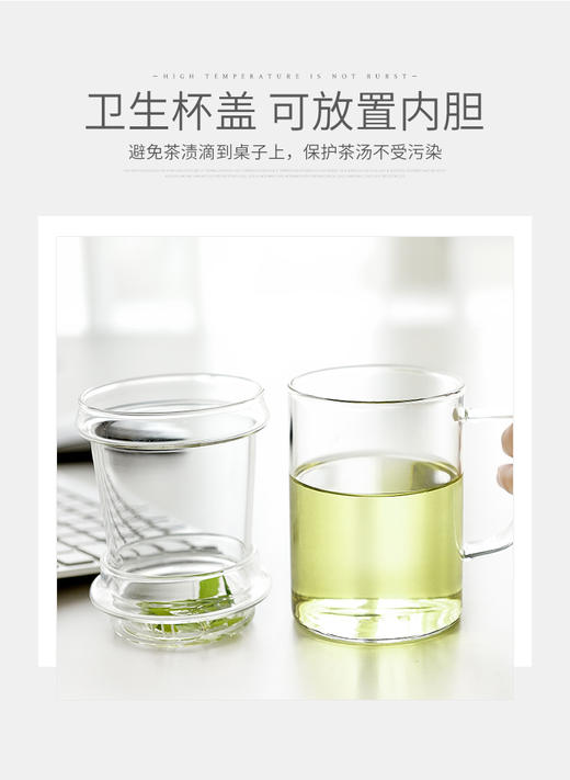 雅集玻璃杯绅士杯400ml 商品图4