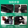 【JY】夏普 黑色墨粉盒(适用AR-1808S/2008L/D/2308N/MX-M2028D/2328D) MX-235CT 商品缩略图1