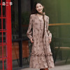 两三事沙漠玫瑰2024冬季新款森女风印花木耳边裙摆绑带a字连衣裙 商品缩略图0