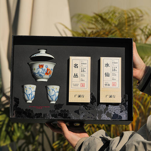 广诚行x一儒堂 岁寒香韵青花加彩盖碗 岩茶组合和和美美礼盒 商品图8