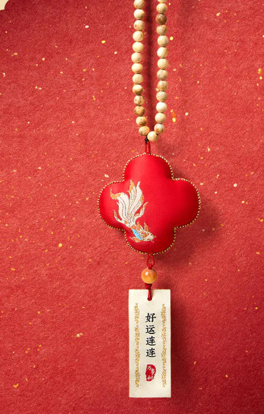 万事利2025年礼羊毛围巾礼盒 福至心灵/鸿运万里 商品图5