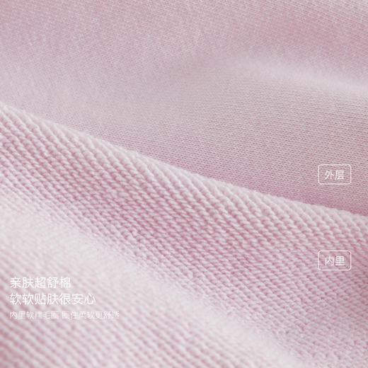 马克珍妮女童软糯甜美小蝴蝶卫衣 宝宝上衣2025年春装新款250220 商品图3