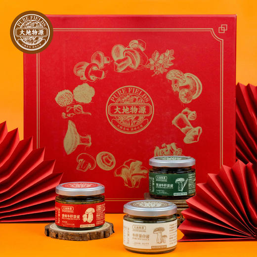 大地物源 新年高档礼盒年货野生菌酱松茸饼干 云南菌菇礼盒特产 商品图2