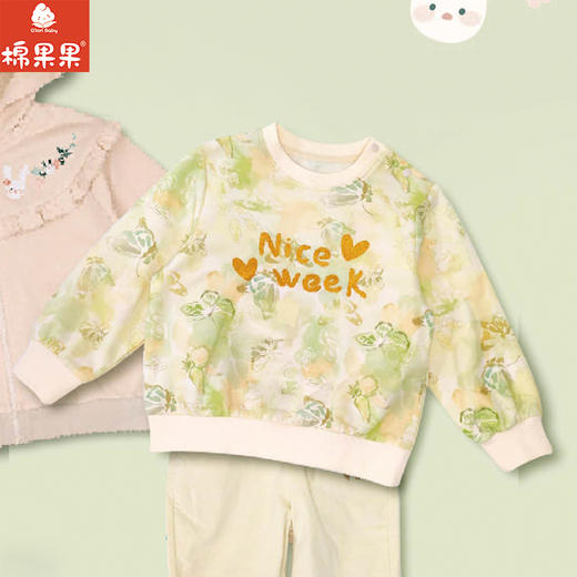 棉果果春季新品商场同款女童洋气百搭小毛圈圆领套头卫衣M122180225084 商品图0