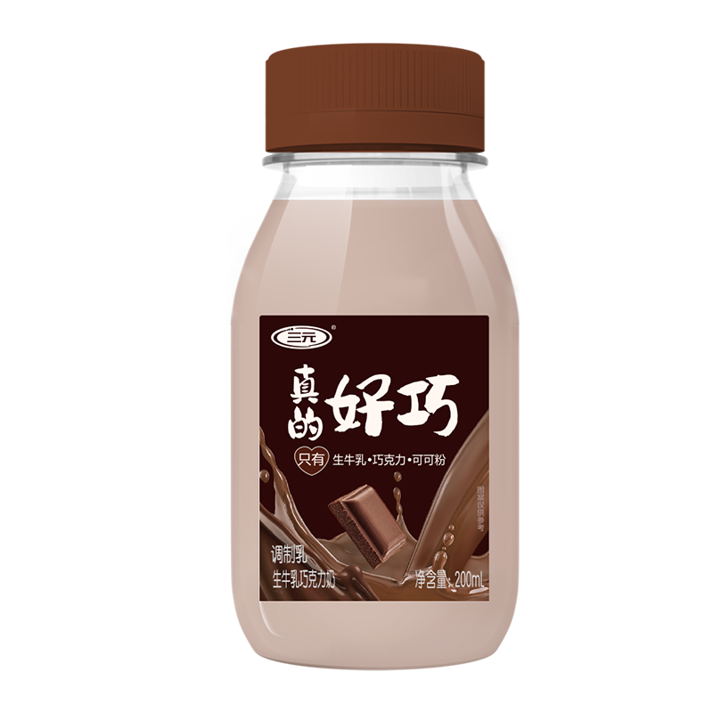 【自提-低温】三元真的好巧瓶装调制乳200ml*2