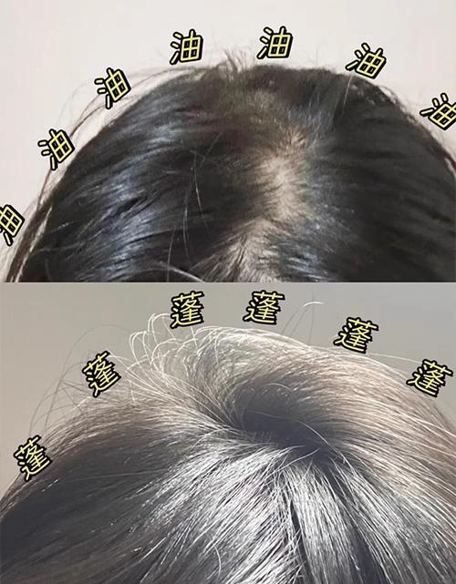 【1.21王炸割肉价】GROWGORGEOUS/GG强韧防脱洗发水250ml+ 护发素50ml（限洗发水25年3月/护发素25年6月） 商品图4