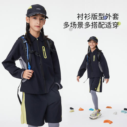 onmygame【机能衬衫外套】男女童2025新款防泼水长袖上衣KEB0C310561 商品图4