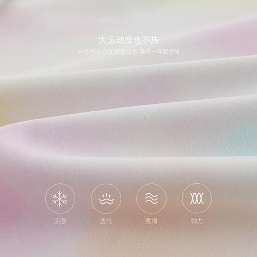 马克珍妮女童高弹凉感防晒运动T恤 儿童上衣2025年春夏新款550315 商品图2