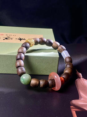 XY0107原创沉香DIY老型珠手串18K金南红老型珠翡翠冰飘南红跑环