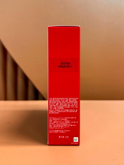 SK2全明星晶透五件套！ 商品图5