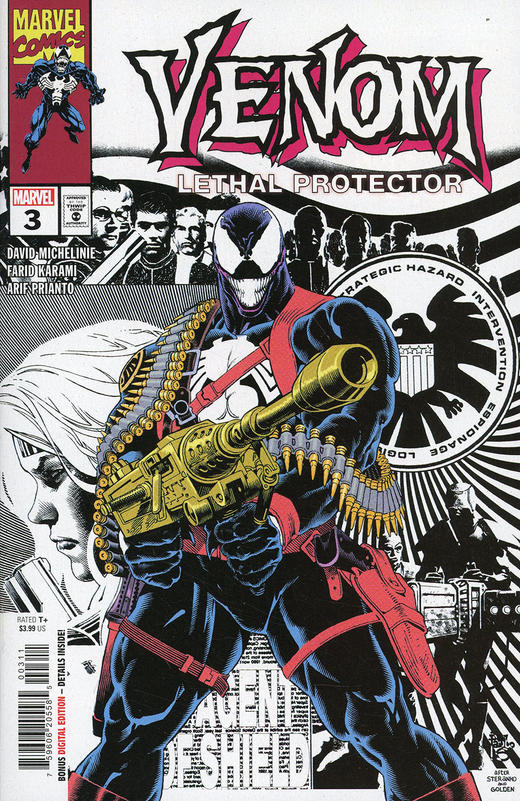 毒液 致命守护者2 Venom: Lethal Protector Ii 商品图3