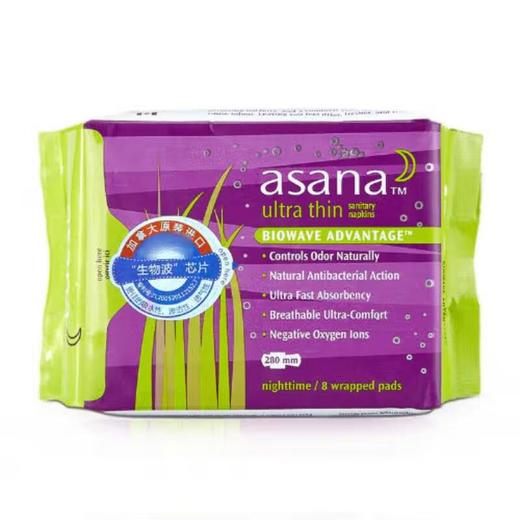 阿莎娜超薄棉面夜用卫生巾 28cm/8p/包 商品图0