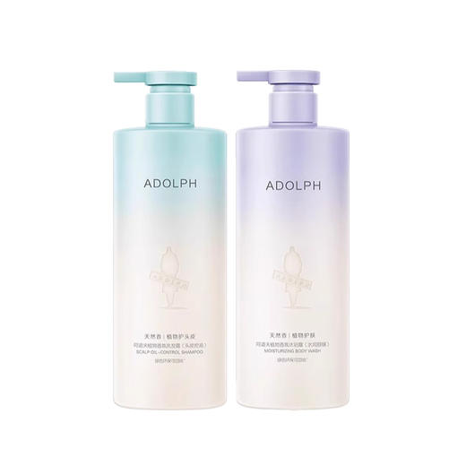 阿道夫（ADOLPH）天然香植物洗发水沐浴露套装400ml×2瓶（头皮控油+水润舒缓） 商品图0