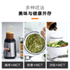 理想燃料 | 碳8MCT油 500ml/瓶 商品缩略图3