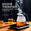 雅集玻璃壶茶塔飘逸杯750ml 商品缩略图5