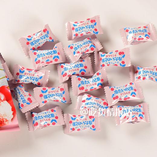佩茵 樱桃味夹心糖果 商品图1