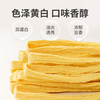 方家铺子 黄豆腐竹400g/袋装 商品缩略图4