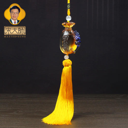 宋韶光大师新款发财树貔貅钱袋大象如意葫芦琉璃系列汽车玄关挂件 商品图1