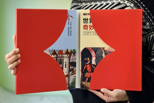 《BBC世界历史奇妙之旅（全两册）：给孩子的历史问答之书》530个历史冷知识，200个视角独特的历史提问，7位专家的精心回答，无论你的历史兴趣是什么，你都能从中发现它 商品图7