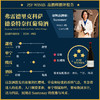 2020 Frederic Cossard Santenay Passe Temps Rouge 弗雷德里克科萨德桑特奈红葡萄酒 商品缩略图1