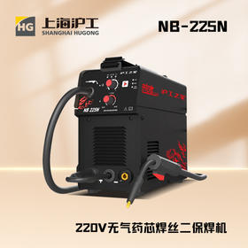 NB-225N | 使用说明书