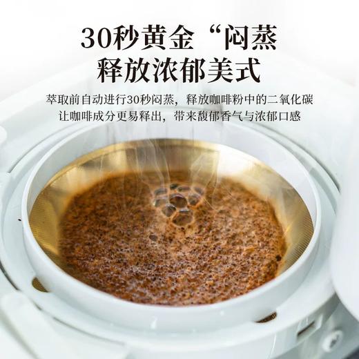 日本 西罗卡siroca 石臼式全自动美式咖啡机PRO 家用办公多功能一体 商品图3