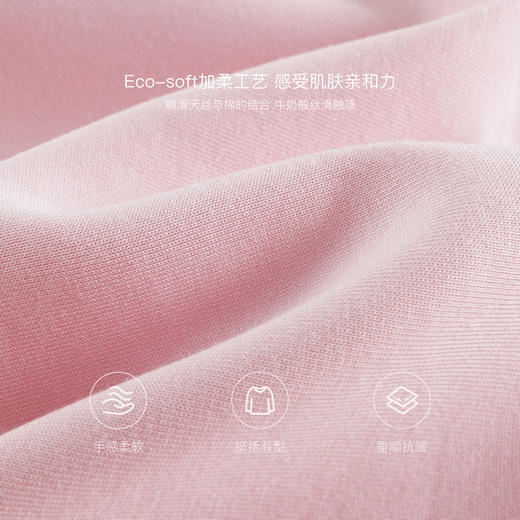 马克珍妮男女童空气棉立领运动卫衣儿童外套2025年春装新款550350 商品图3