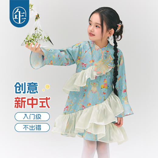 年衣童装旗袍连衣裙女童2025春新款中式公主裙子女大童浮光跃金连衣裙 商品图2