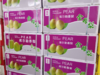 产地香梨一箱 商品缩略图0