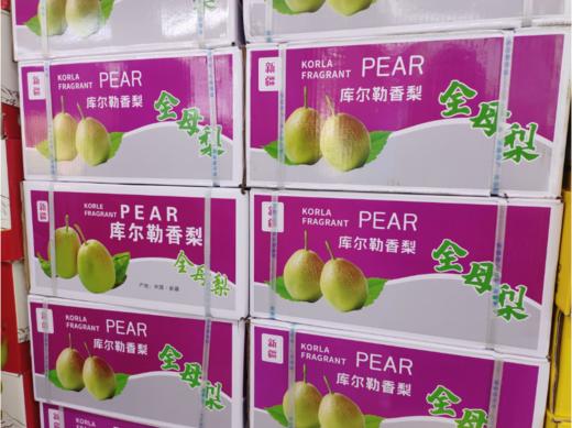 产地香梨一箱 商品图0