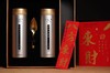 【八方来财】茶礼盒 商品缩略图11