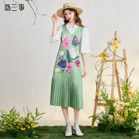 两三事 郁郁春日 2025春季新款复古印花压褶下摆拼色假两件连衣裙