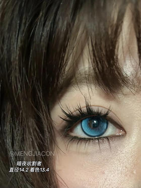 Jellydoll 暗夜收割者 半年抛 14.2mm