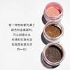 侠客PEARL EX 珠光金属色粉 商品缩略图1