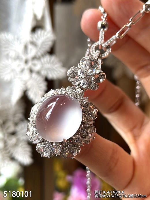 玻璃种粉紫罗兰蛋面吊坠【5180101】具体价格微信咨询 商品图2