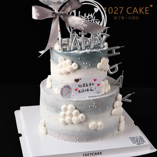 1027CAKE | 灰色系  双层款式 商品图1