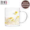 雅集玻璃杯豪饮杯600ml（单杯无盖/金银烧） 商品缩略图0