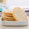 米多奇 焙烤型非油炸雪饼 680g/袋 商品缩略图1