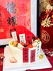 6-8寸 2026除夕款-4（草莓夹心） 商品缩略图1