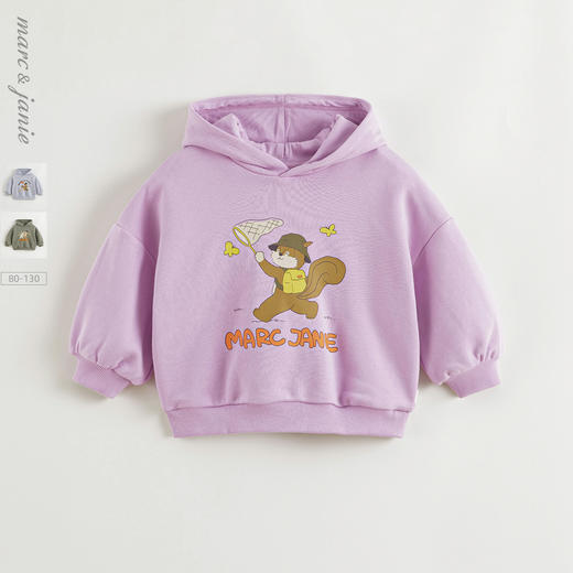 马克珍妮男女童松鼠印花连帽卫衣 宝宝外套2025年春装新款250035 商品图0