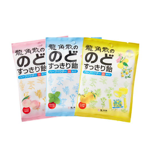 龙角散 护嗓润喉糖 商品图1