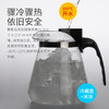 雅集玻璃壶茶塔飘逸杯750ml 商品缩略图3