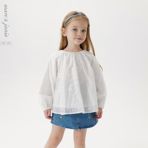 马克珍妮女童绣花泡泡袖衬衫 宝宝衬衣上衣2025年春装新款550331 商品图0