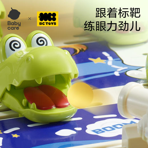 【babycare好物集】桌面打弹珠游戏机儿童玩具鳄鱼男孩女孩益智专注力训练 商品图1