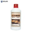 山庄封藏酱酒53度酱香型（非卖品）250ml 商品缩略图0