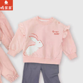 棉果果春季新品商场同款女童粉色小兔花边小毛圈圆领套头卫衣M122180225089