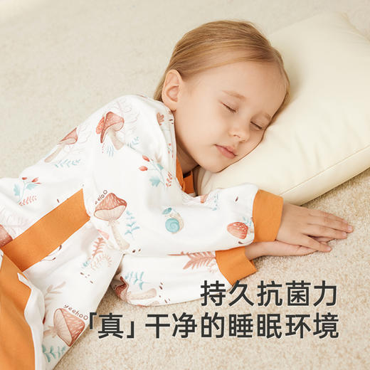 英氏婴儿睡袋秋冬款竹棉宝宝恒温分腿春秋四季通用儿童防踢被神器 商品图1